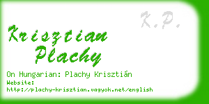 krisztian plachy business card